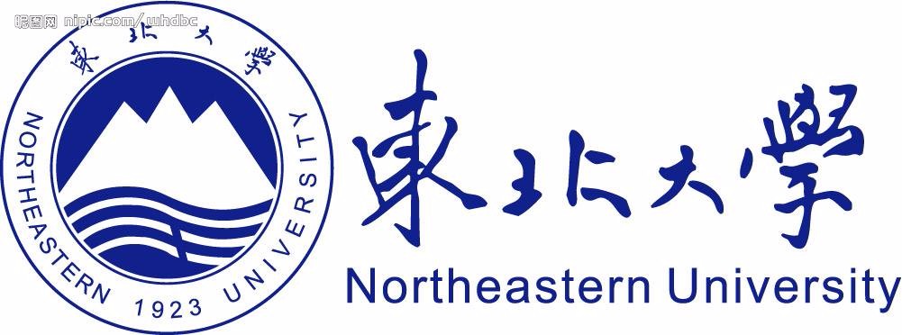 東北大學