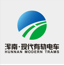 渾南 現(xiàn)代有軌電車(chē)