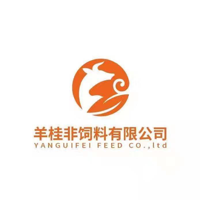 羊桂非飼料